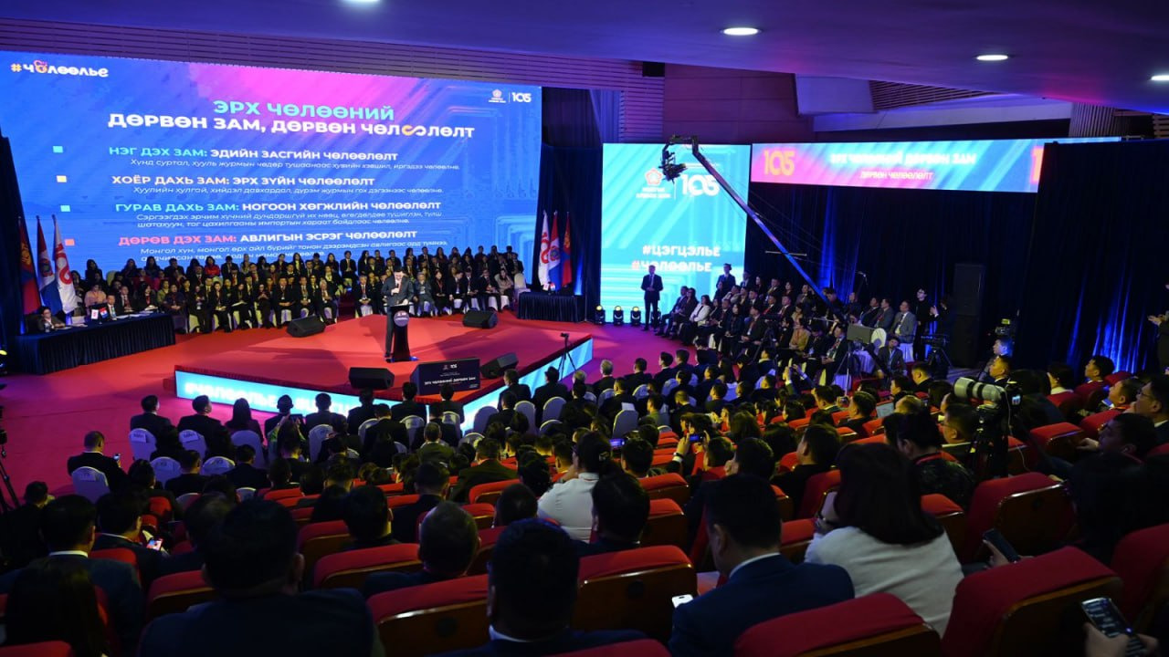 Д.Амарбаясгалан,Н.Тавинбэх, Х.Булгантуяа, А.Амундраа нарыг МАН-ын гишүүнчлэлээс түдгэлзүүлнэ гэв